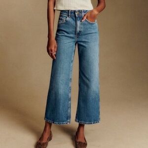 NWT Sezane Blue Le Crop Jeans